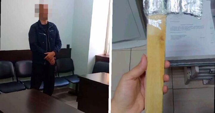В Сочи арестовали мужчину, угрожавшего топором из фольги