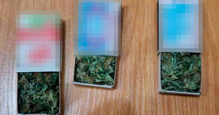В Сочи задержали местного жителя за хранение марихуаны