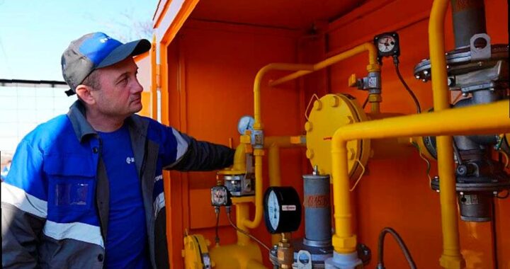 Во вторник, 27 мая, в Сочи несколько поселков останутся без газа