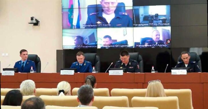 Полиция и банки в Сочи объединились против кибермошенников