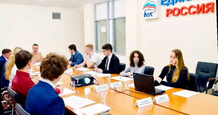 В Сочи прошло заседание активистов «Молодой Гвардии» за первый квартал 2025 года