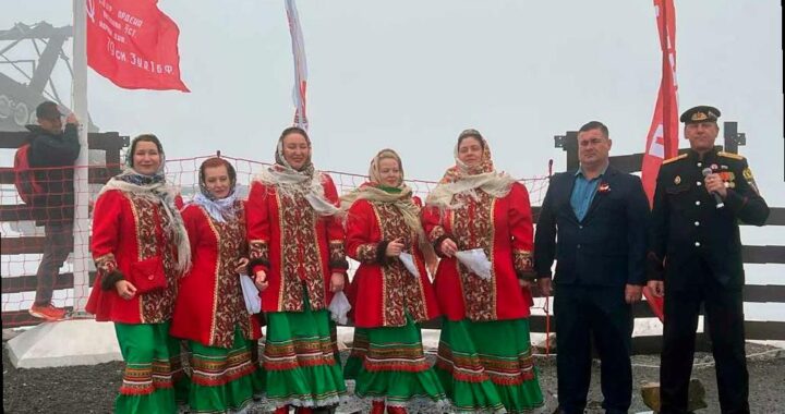 В горах Сочи установлено Знамя Победы на высоте 2200 метров