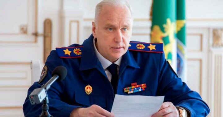 Бастрыкин исследует случай нападения собаки на ребёнка в ЖК «Моравия» в Сочи