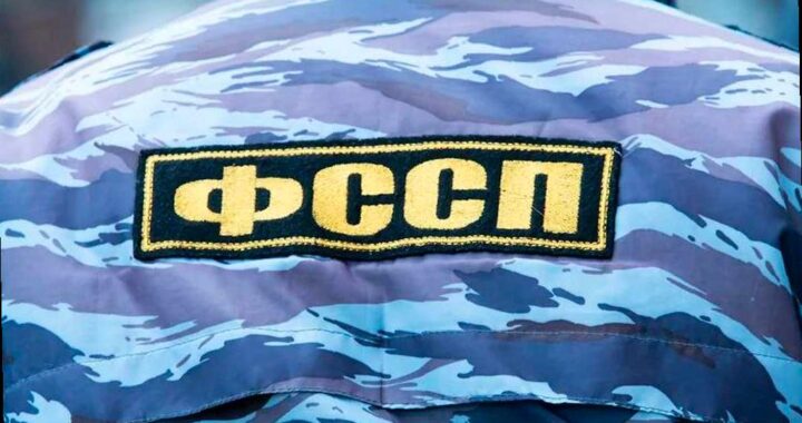 Владелец гостевого дома в Сочи выплатил долги и избежал ареста