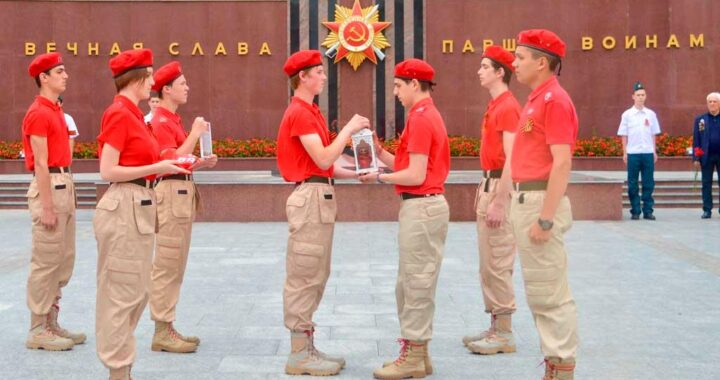 В Сочи передали Огонь Памяти