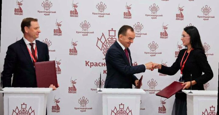 В центре Сочи появится новый гостиничный комплекс и санаторий за 12 миллиардов рублей