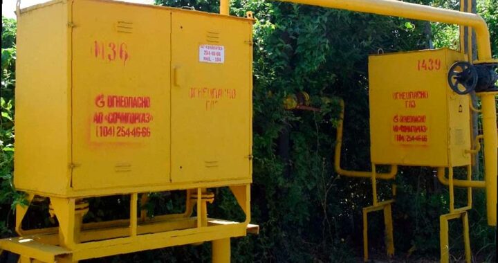 Уровень газификации в Сочи достигает 85%