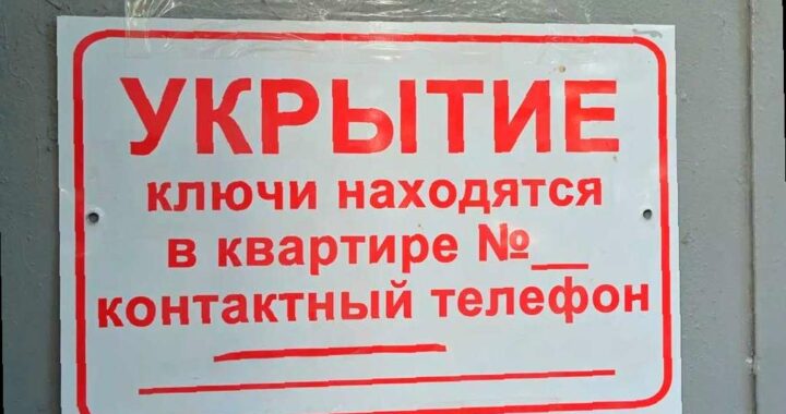 В Сочи начнут чистку подвалов в домах