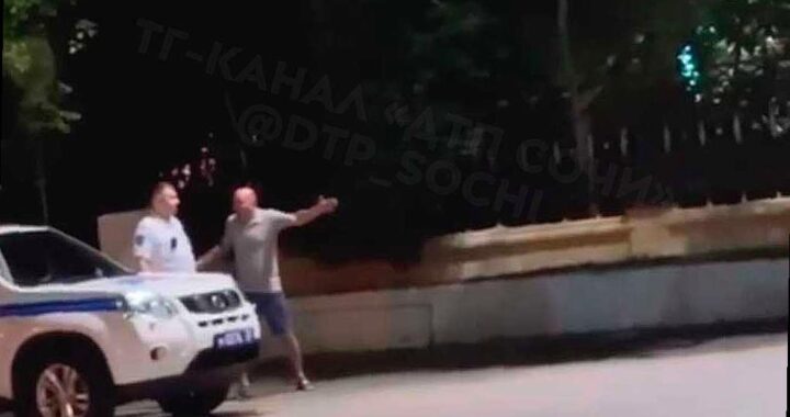 В Сочи пьяный мужчина напал на инспектора ГИБДД