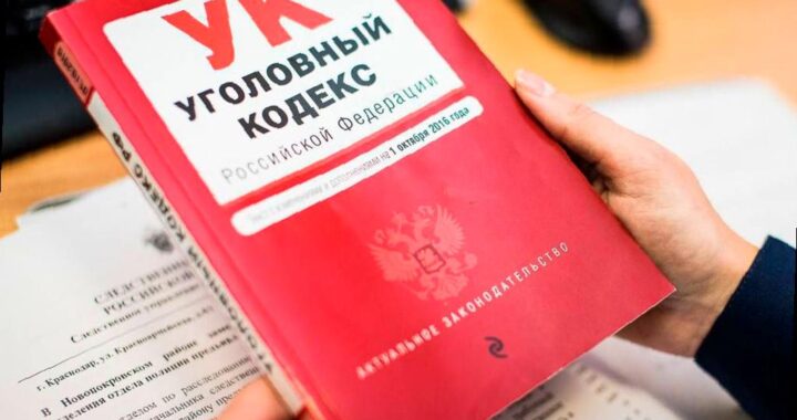 Женщина угнала у соседа велосипед из-за усталости от ходьбы