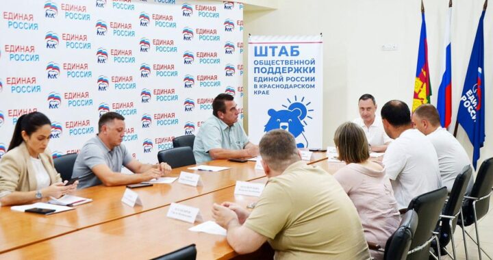 «Виктор Тепляков обсудил ликвидацию оползня на улице Краснодонская»