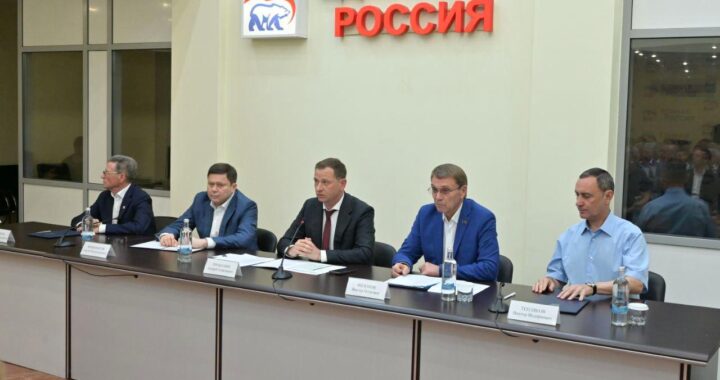 «Виктор Тепляков участвовал в заседании политсовета ‘Единой России’