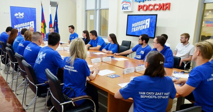 «Виктор Тепляков получил благодарность за помощь проектам «Молодой Гвардии» в Сочи»
