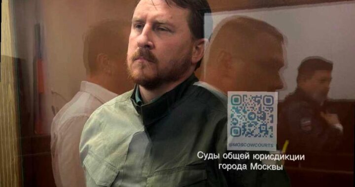 Сочинскому экс-мэру предъявлено новое обвинение