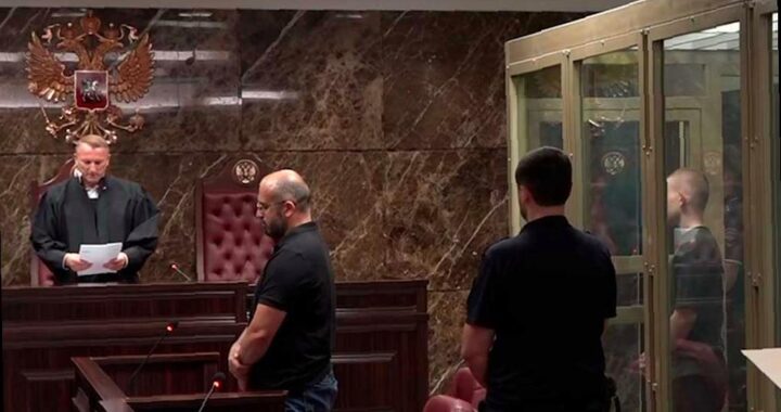 Парень из Сочи получил 16 лет за контрабанду наркотиков