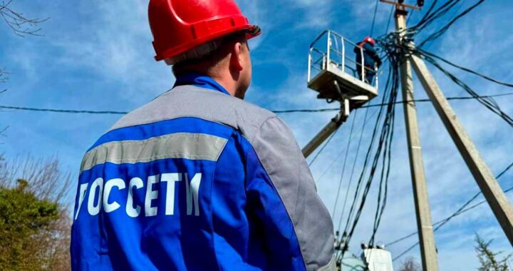 Важное объявление: отключения света в Сочи 26 августа
