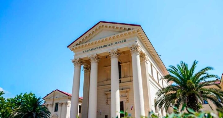 В Художественном музее Сочи представлена выставка Зураба Церетели