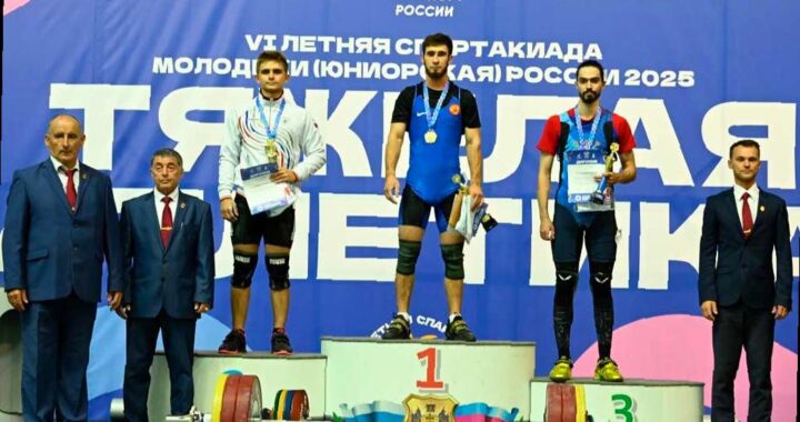 Спартакиада по тяжелой атлетике: Сочинцы победили!
