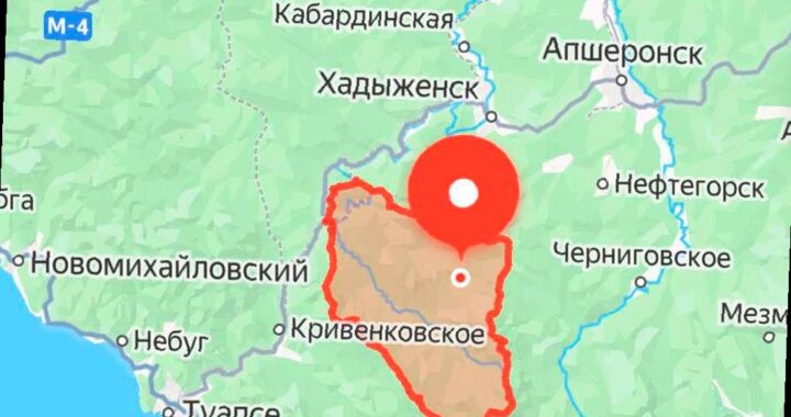 На Кубани произошло землетрясение магнитудой 4,6