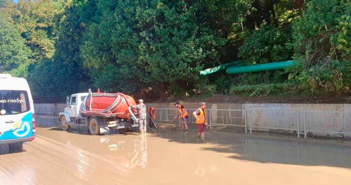 Часть федеральной трассы в Сочи затопили грунтовые воды
