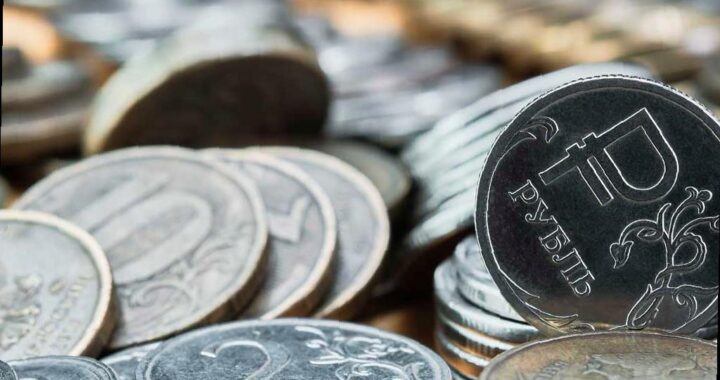 «Обмен мелочи на купюры: новая акция Центробанка РФ»