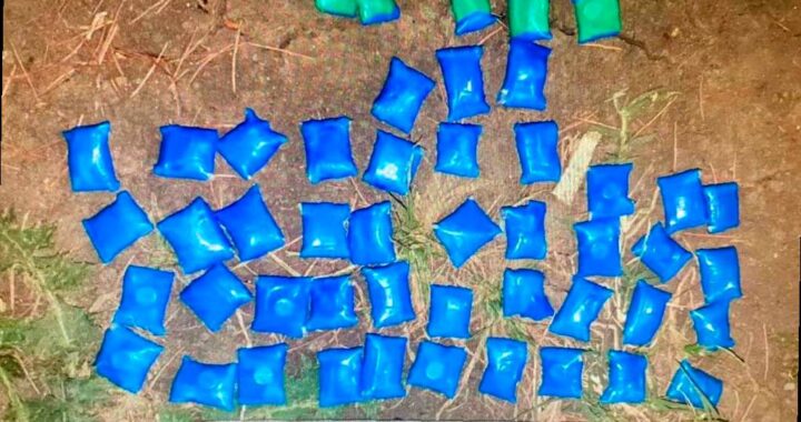 Двое молодых курьеров с крупной партией наркотиков были задержаны полицией в Адлере