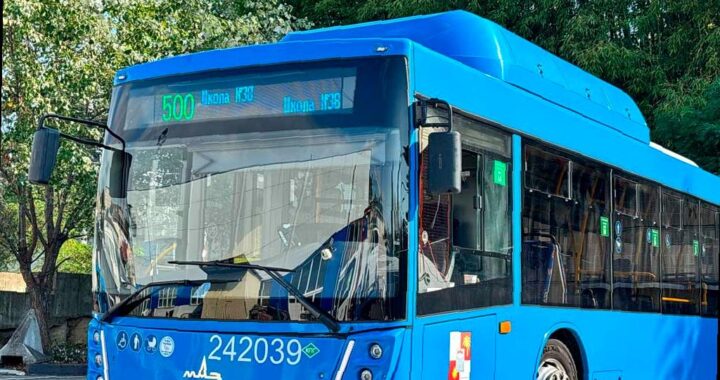 В Сочи начал курсировать новый автобусный маршрут