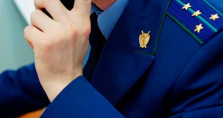 Прокуратура Сочи поможет защитить трудовые права граждан