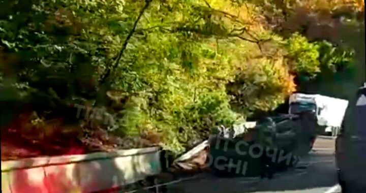 На трассе «Джубга — Сочи» случилась авария