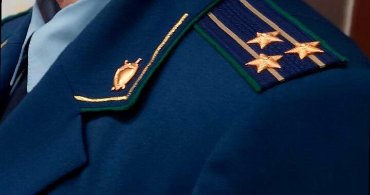 Прокуратура Сочи требует снести незаконный комплекс, связанный с окружением криминального авторитета