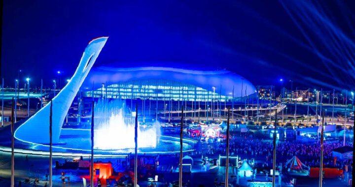 Поющий фонтан в Сириусе отправится на реконструкцию