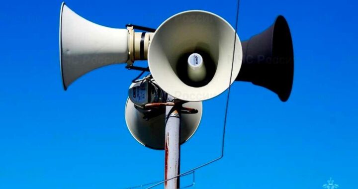 Проверка систем оповещения о ЧС в Сочи сегодня утром