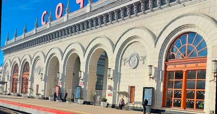 Расписание электричек в Сочи изменится на полтора месяца