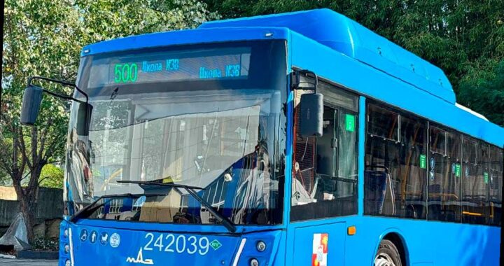 Маршрут автобуса №500 в Сочи будет изменен