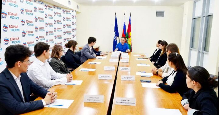 «Выбор председателя штаба «Молодой Гвардии» в Сочи»