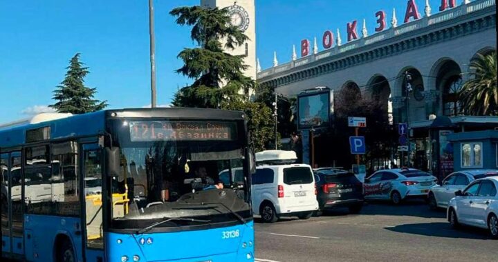 Почти полсотни автобусов в Сочи временно изменят маршруты