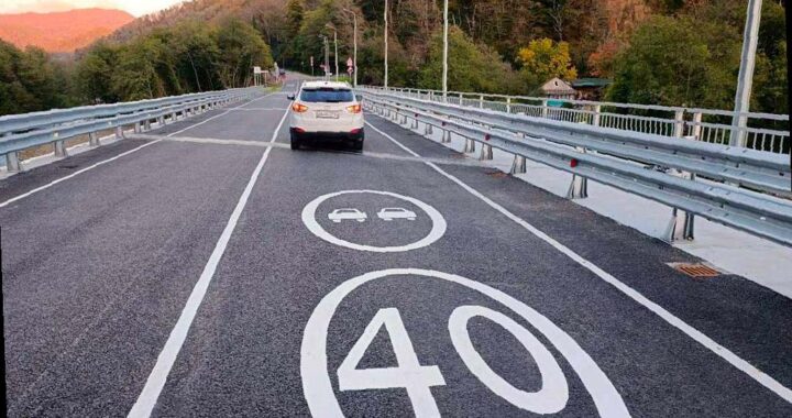 Открытие обновленного моста через реку Чемитоквадже в Сочи