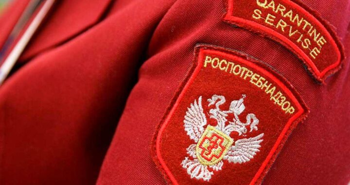 Роспотребнадзор помогает жителям Сочи разобраться с цифровой маркировкой товаров