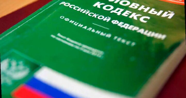 В Сочи задержали двух молодых людей за кражу смартфонов