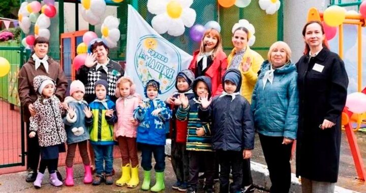 В детском саду №28 в Сочи появилась новая площадка для детей с ограниченными возможностями здоровья. Этот проект был реализован благодаря инициативе родителей и средствам инициативного бюджетирования.