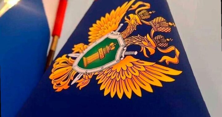 Руководство краевной прокуратуры приглашает всех желающих на личный приём в Сочи