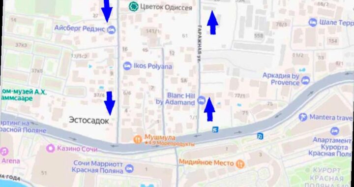 На двух улицах поселка Эстосадок в Сочи будет изменено движение