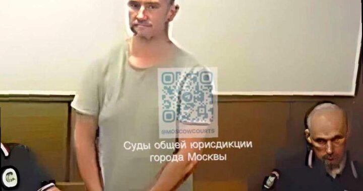 Экс-замглава Росприроднадзора лишился виллы в Сочи и другого имущества