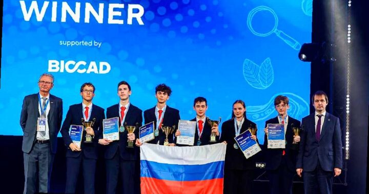 Сборная России победила на Международной естественно-научной олимпиаде в Сириусе