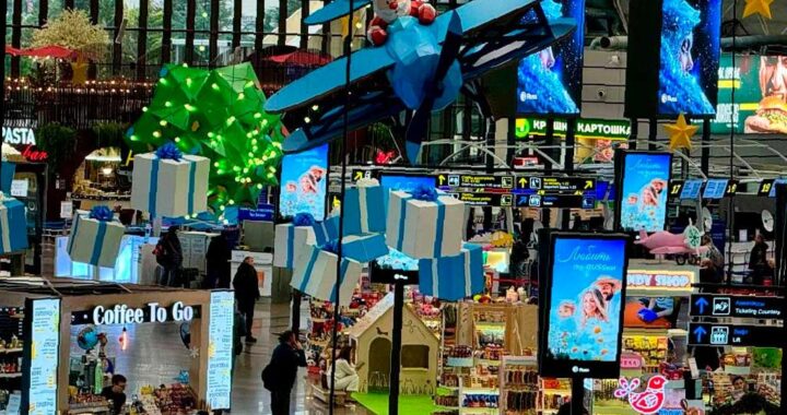 Сочинский аэропорт украшен к Новому году