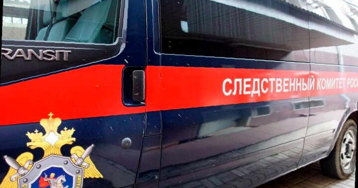 Руководитель строительной компании в Сочи подозревается в хищении 5,7 млн рублей