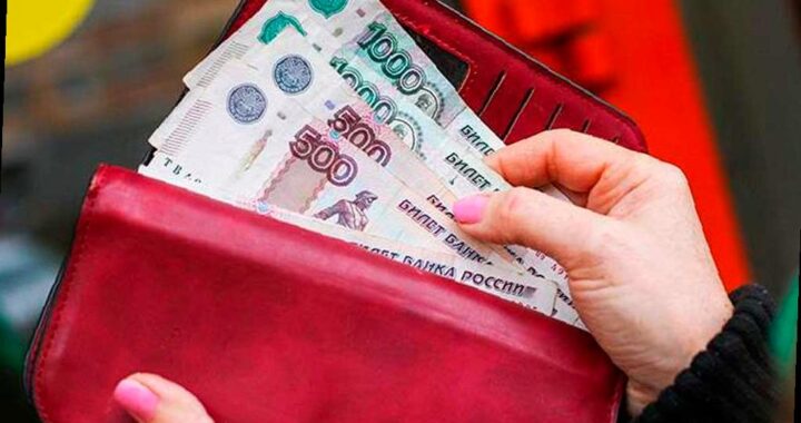 Госдума вводит новые правила для микрозаймов