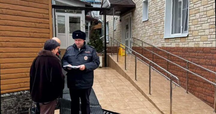 Гостевые дома на Красной Поляне прошли проверку