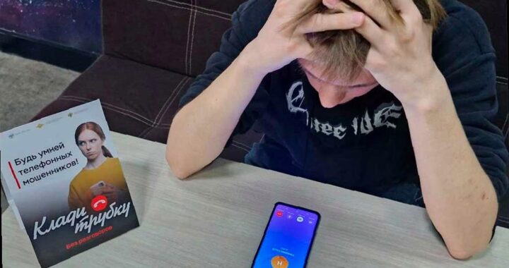 Школьник из Сочи потратил 350 тысяч рублей на вейп и энергетики