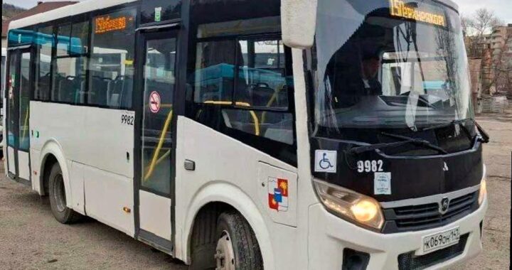 Изменения в маршруте автобуса №150 в Сочи с 1 февраля